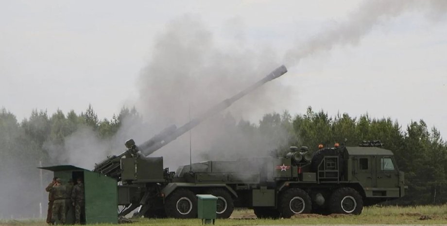 САУ "Мальва"