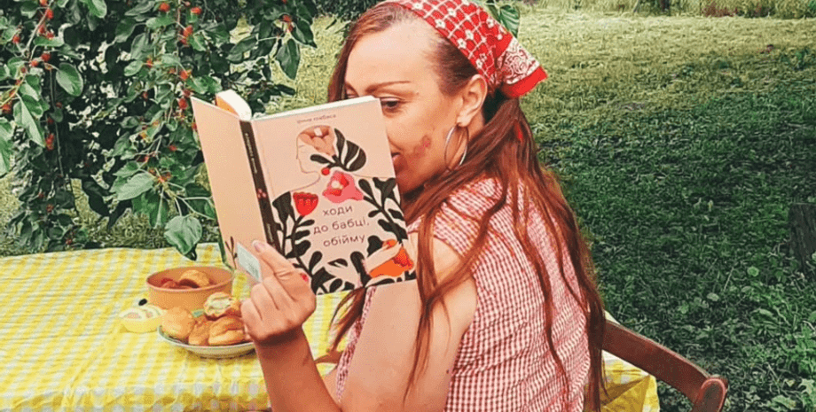 Евгения Нименко живет в деревне