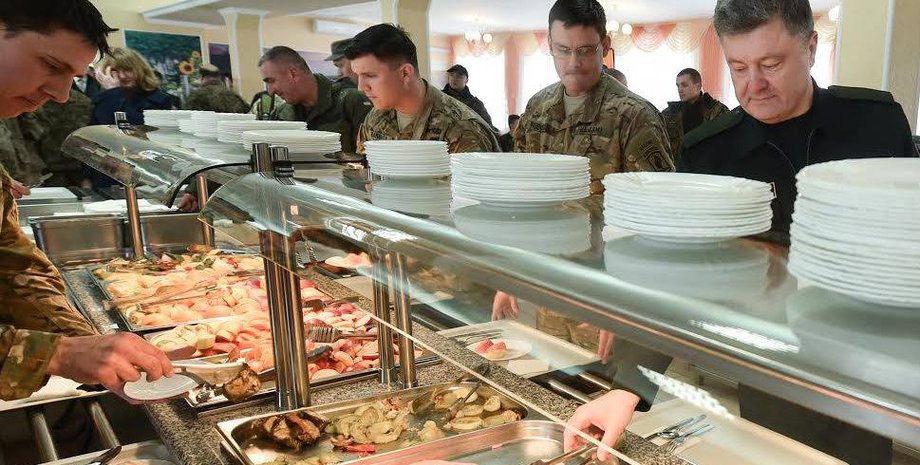 Фото: president.gov.ua