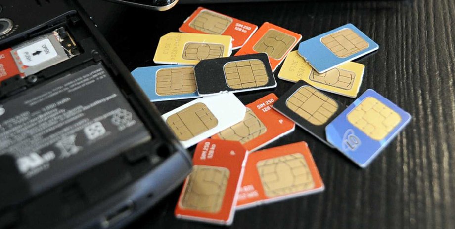 Фото: prooperatorsvyazi.ru