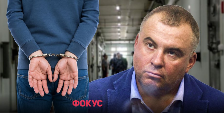 олег гладковський затримання, свинарчук, затримання гладковського в іспанії