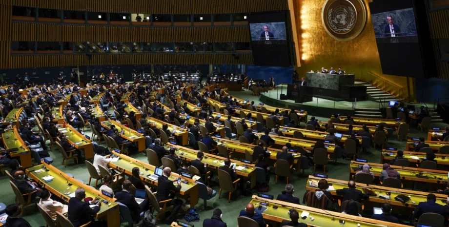 Выплата репараций Россией