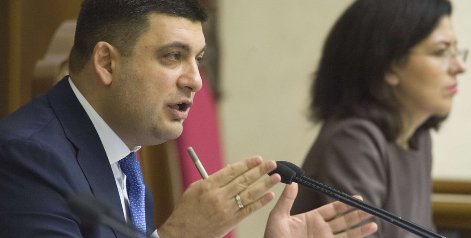 Верховная Рада Украины / Фото пресс-службы парламента