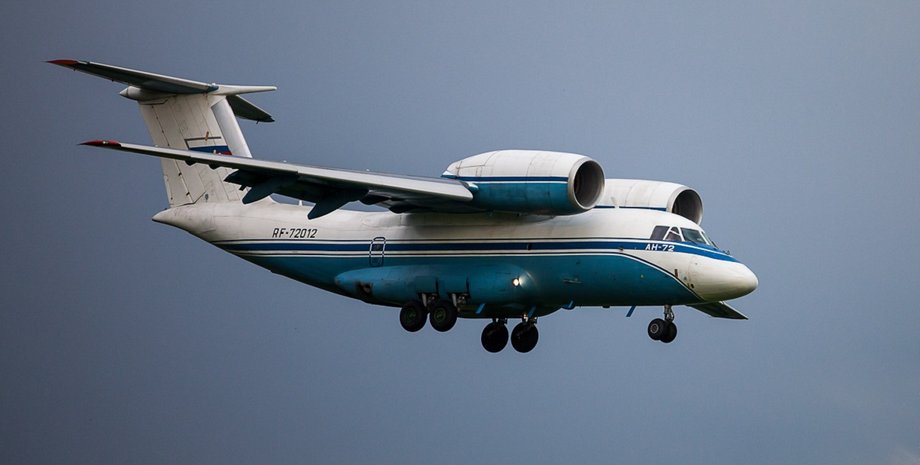 Ан-72 / Фото: vzanuda.livejournal.com