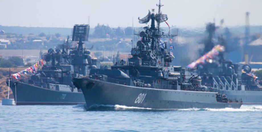 Чорноморський флот, блокада Чорного моря, анексія Криму, знищення українського флоту, контроль над акваторією
