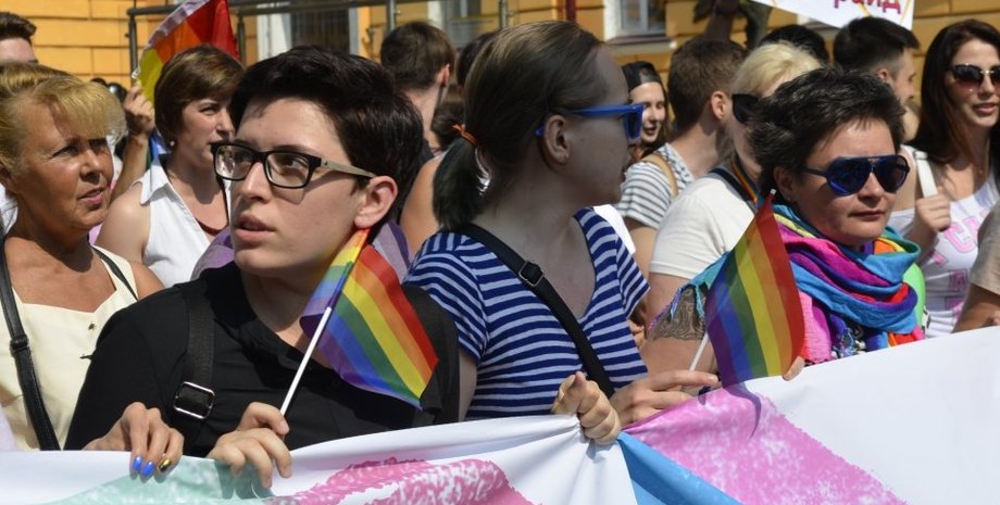 Марш равенства в Киеве / Фото: Укринформ