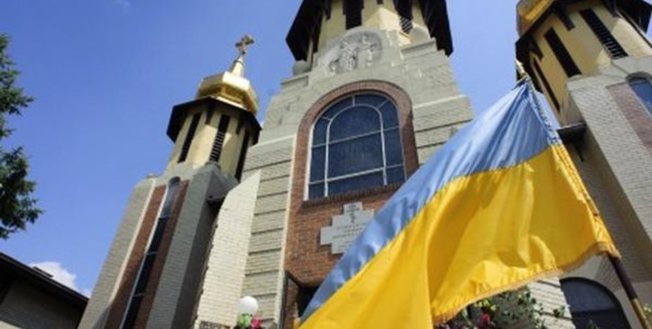 Фото: Аргумент