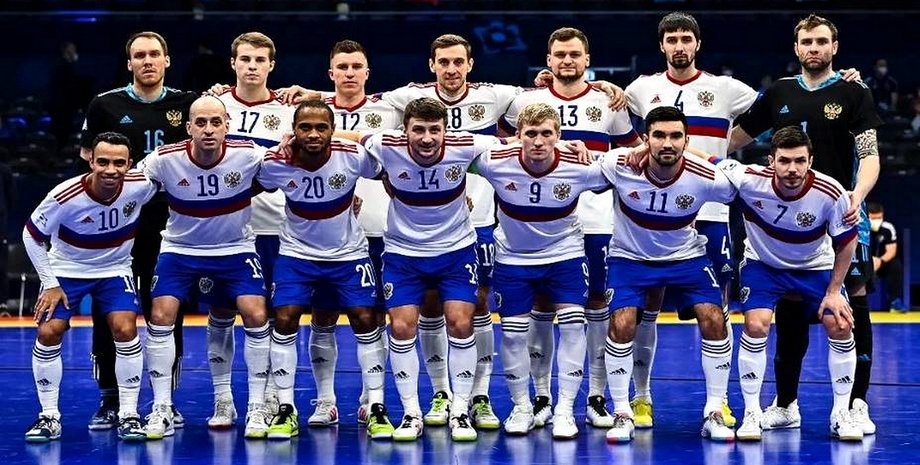 Сборная России , футзал,