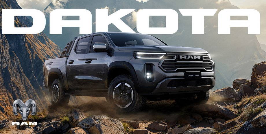 Новий Ram Dakota