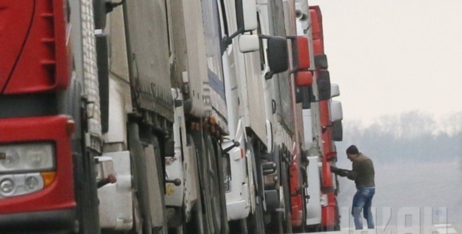 Фото: УНИАН