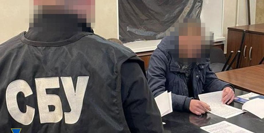 СБУ, агенти РФ