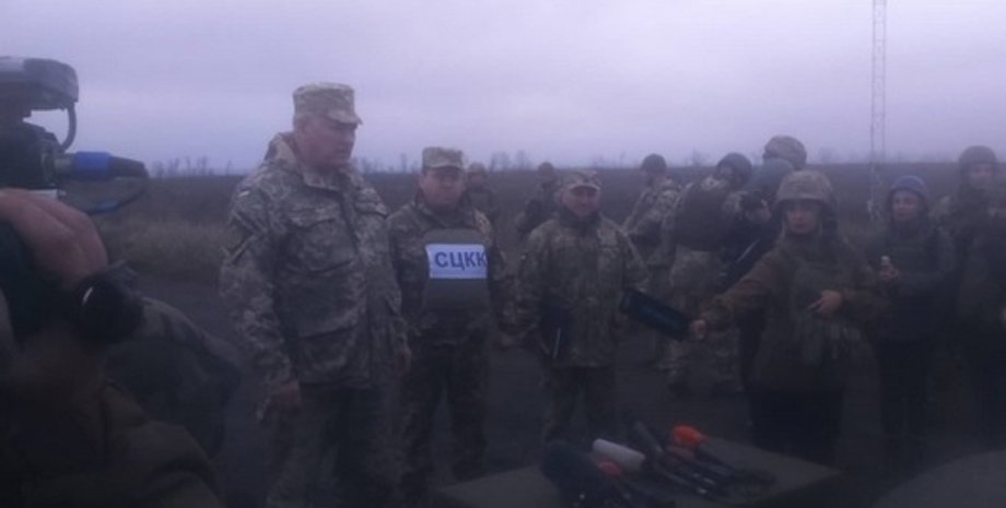 Фото: novosti.dn.ua