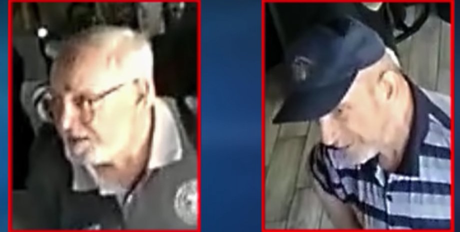 Фото: МВД "ДНР"