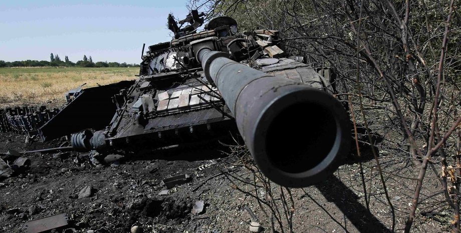 Фото: dyvys.in.ua