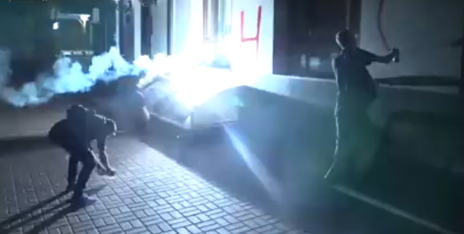 Скриншот видео