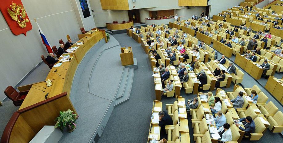 Фото: РИА Новости