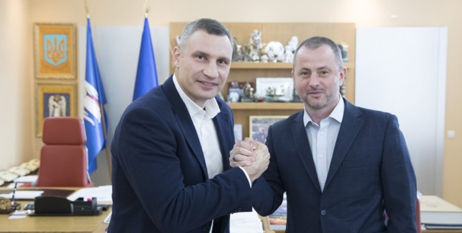 Фото: kyivcity.gov.ua