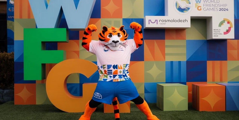 Игры дружбы, РФ Игры дружбы, украинский спорт Игры дружбы, Минспорт Украины Игры дружбы, Матвей Бедный Игры дружбы