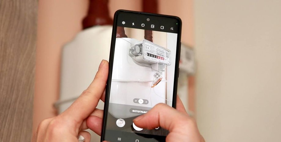 Нафтогаз, показники лічильника, газ, лічильник