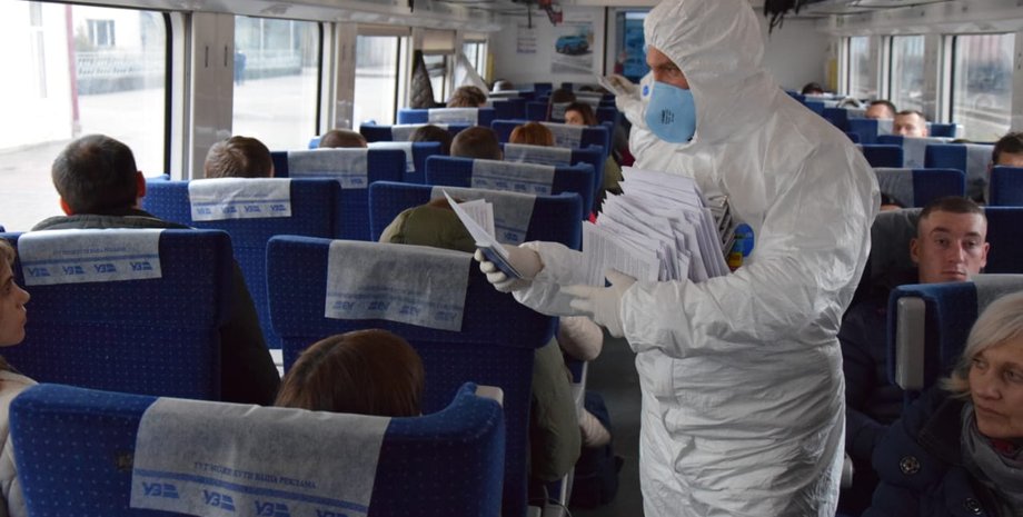 Фото: dpsu.gov.ua