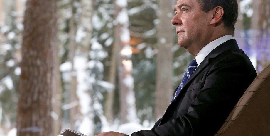 Дмитрий Медведев