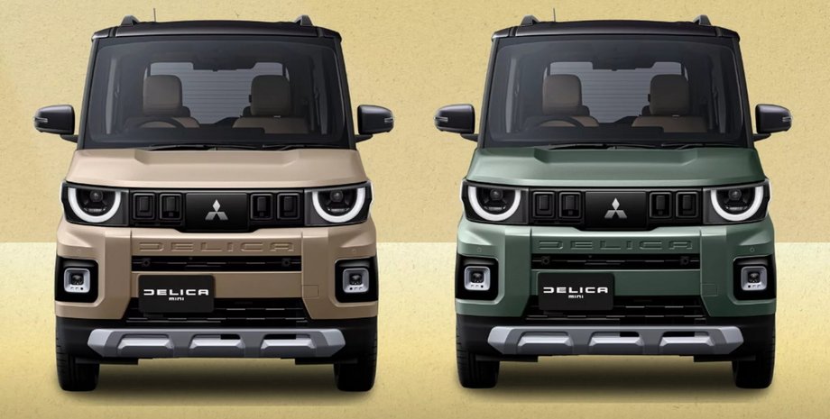 Mitsubishi Delica Mini