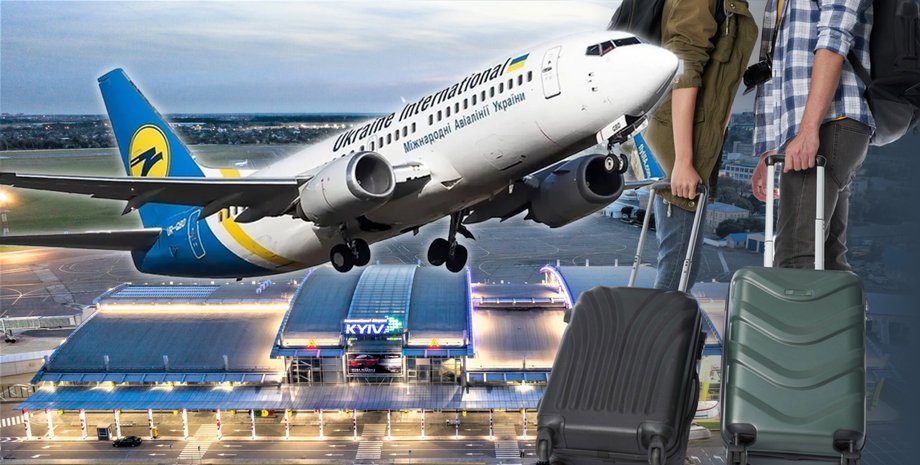 будут ли самолеты в Украине, безопасность полетов Украина, авиация Украина, авиация Украина, когда восстановят авиацию