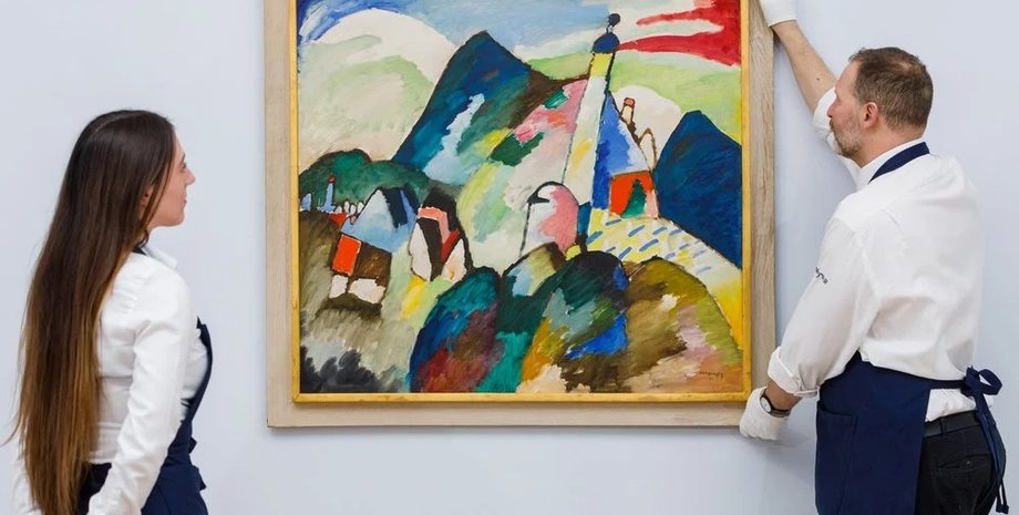 история, картины, аукцион, антиквариат, художники