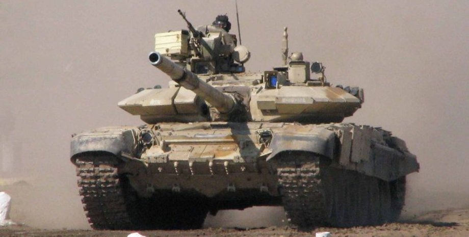 Фото: zerohedge.com