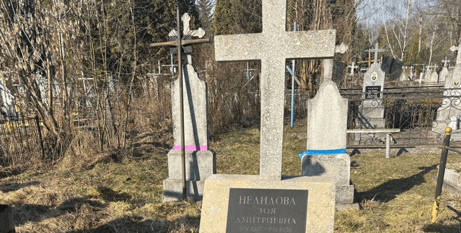 Могила Зои Нелидовой на Волыни Могила Зои Нелидовой