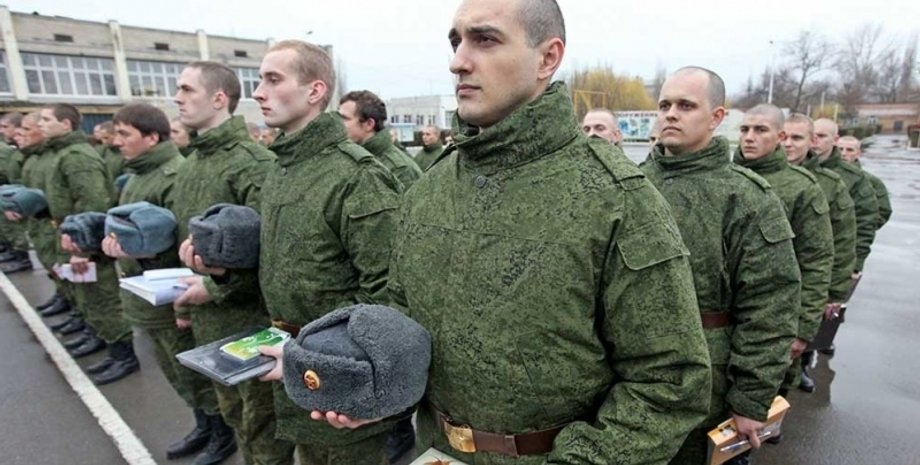 Российские военные, вс рф,