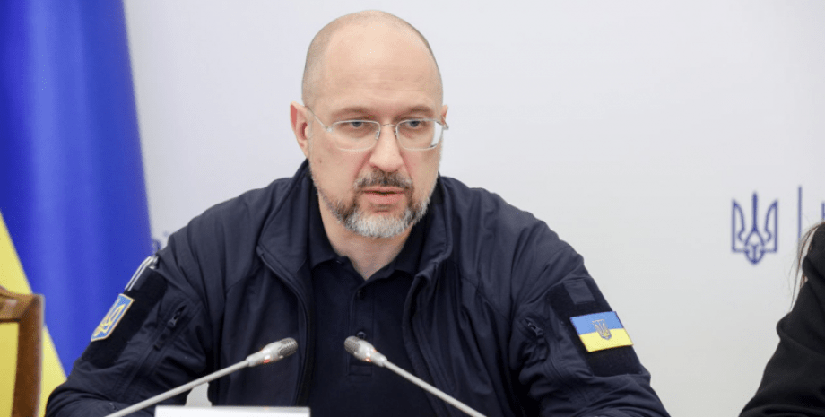 Премьер-министр Украины Денис Шмыгаль Денис Шмыгаль, Кабмин