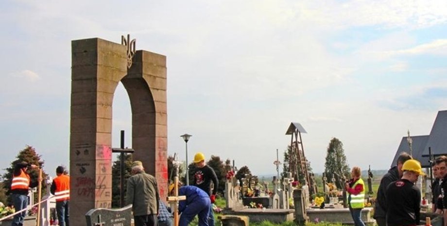 Фото: portalprzemyski.pl