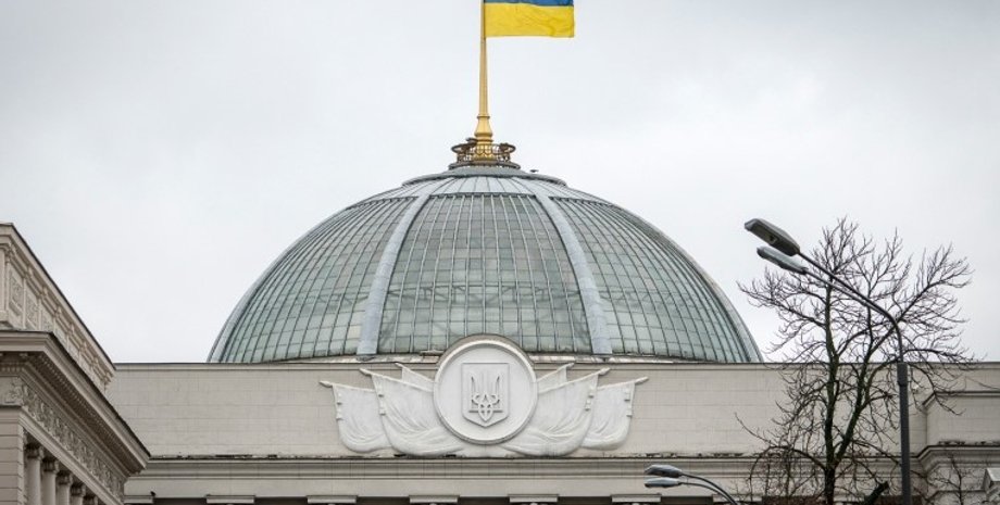 Фото: apostrophe.ua