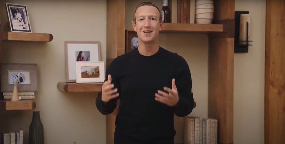 Марк Цукерберг