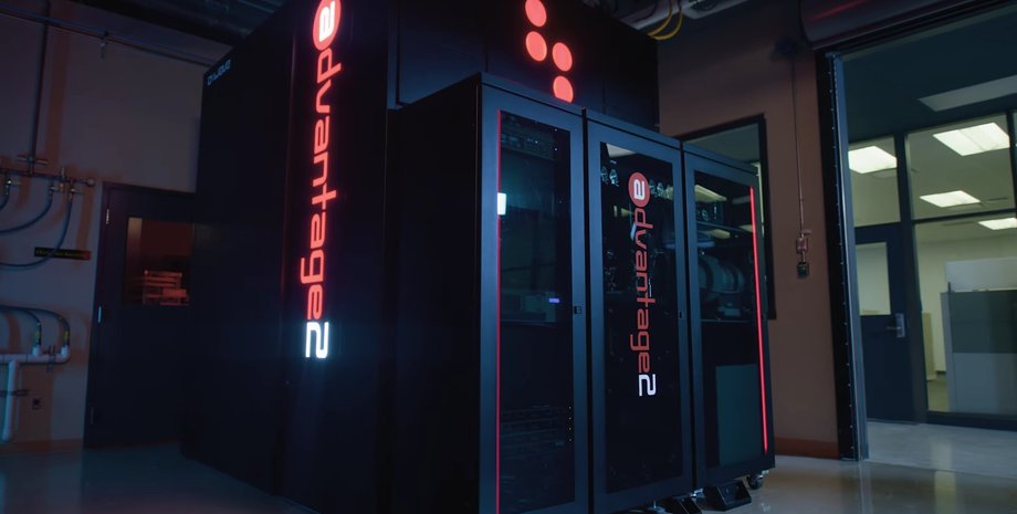 Квантовый компьютер, Advantage2