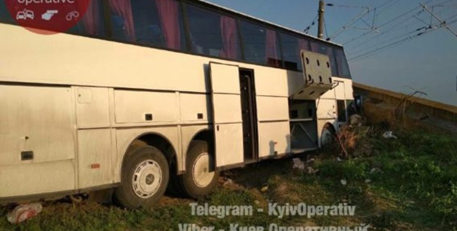 Фото: facebook.com/KyivOperativ