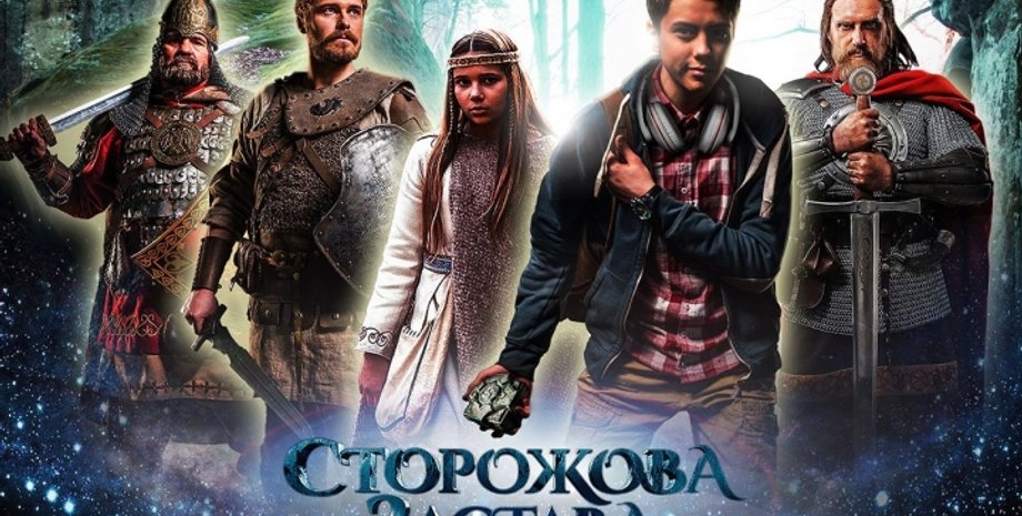 Фото из открытых источников