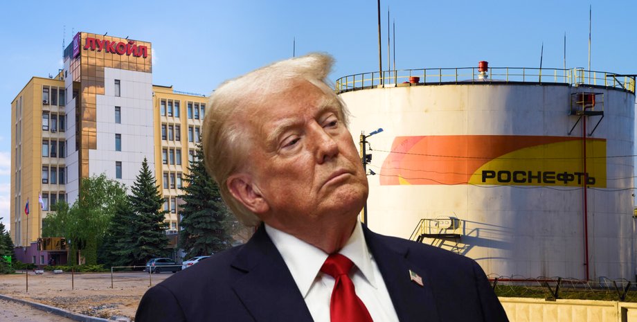 сша санкции против россии, лукойл санкции, роснефть санкции, российская нефть санкции