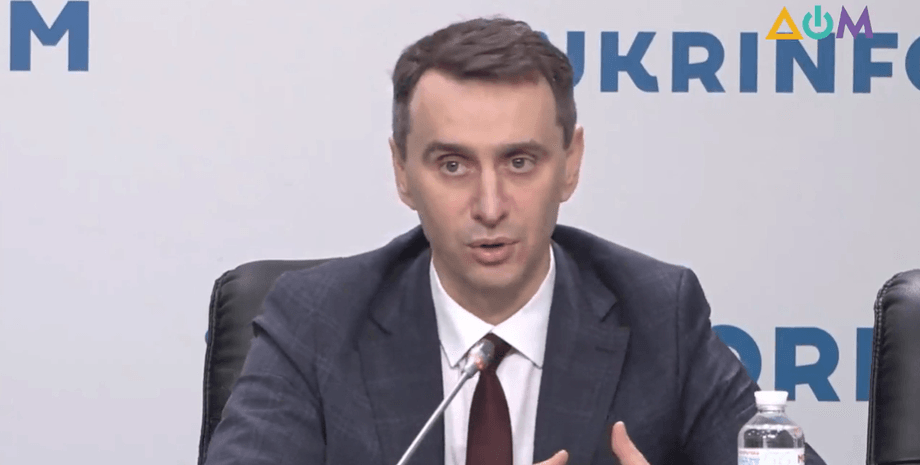 виктор ляшко, минздрав, моз, вакцинация, санврач, вакцина от коронавируса, covid-19