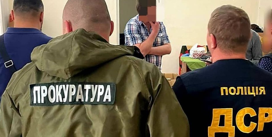 Чернівецька обласна прокуратура, підозра,