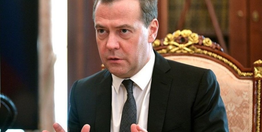 Дмитрий Медведев / Фото: tass.ru