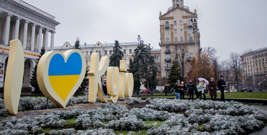 Фото: Глеб Пархомец / informator.ua