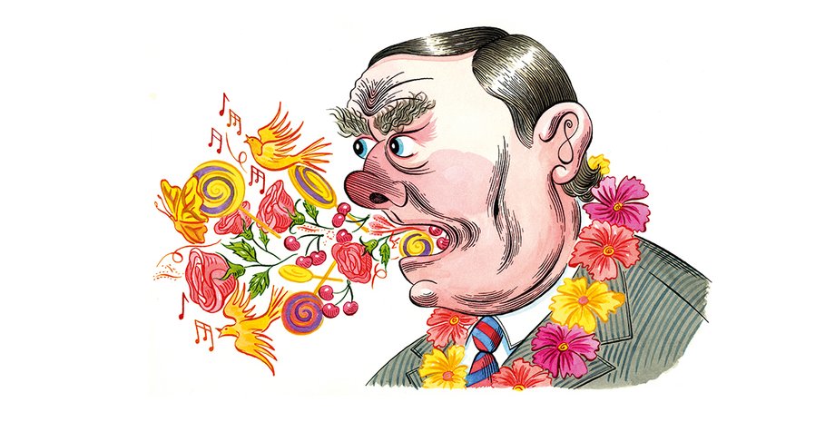 Фото: Getty Images