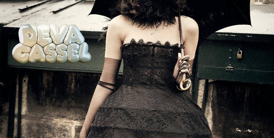 Діва Кассель