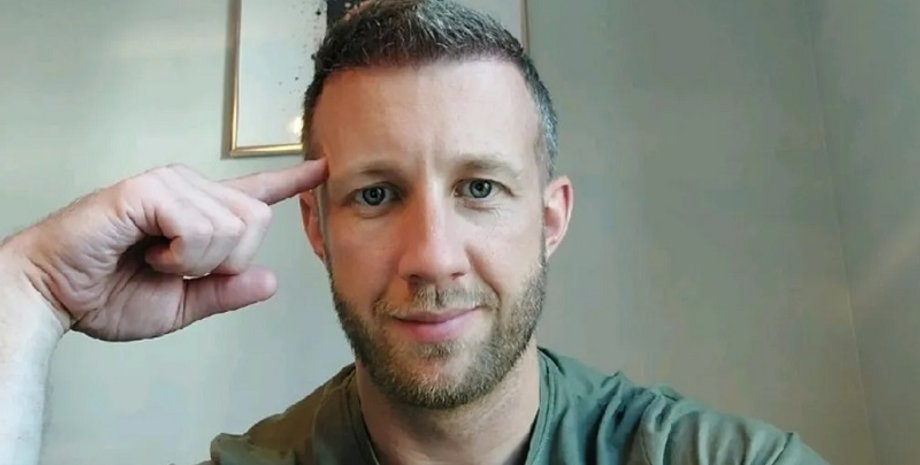 Великобританія, шпигунство, поліція