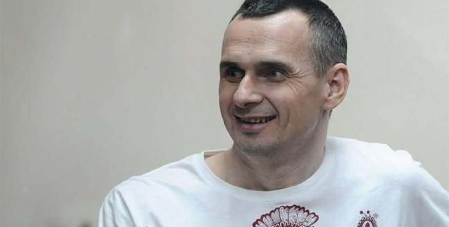 Фото: РБК-Украина