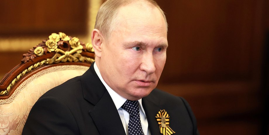 Владимир Путин