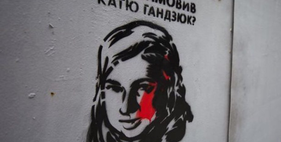 Фото: Новинар