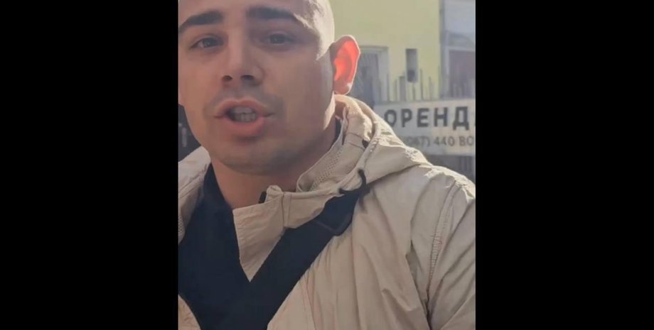 новини Києва, нардепи, слуга народу, побиття, кол-центр